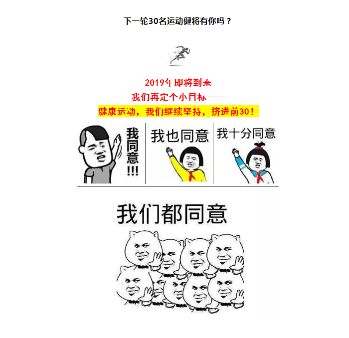 英国·威廉希尔(williamhill)官方网站-Official Website