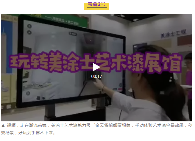 英国·威廉希尔(williamhill)官方网站-Official Website