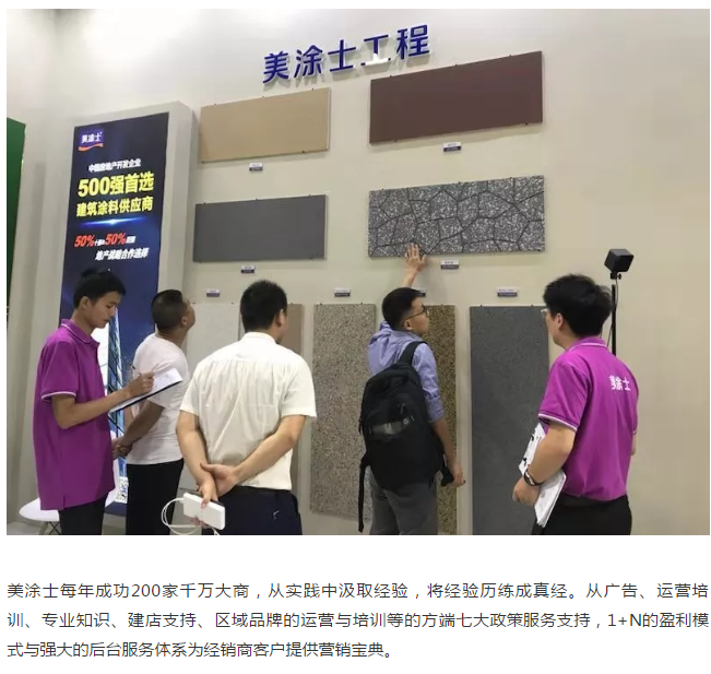 英国·威廉希尔(williamhill)官方网站-Official Website