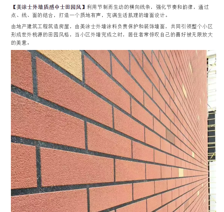 英国·威廉希尔(williamhill)官方网站-Official Website