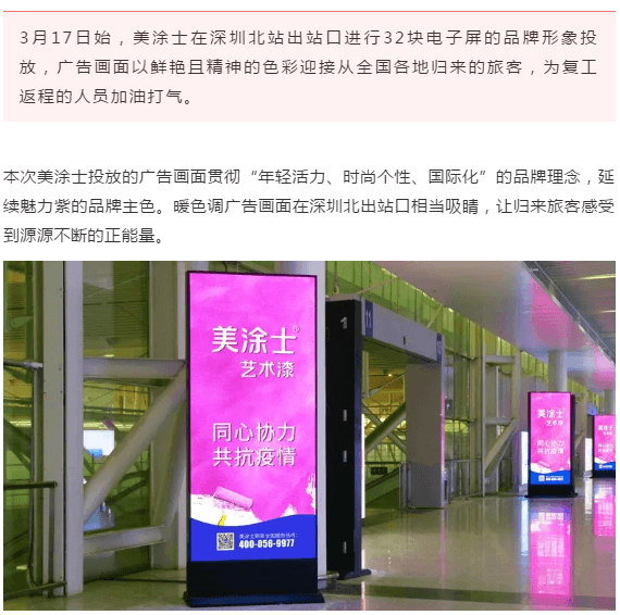 英国·威廉希尔(williamhill)官方网站-Official Website
