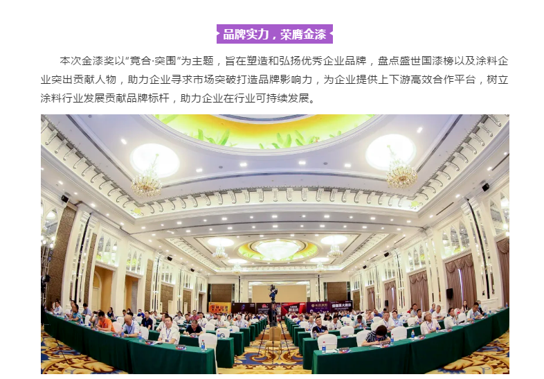 英国·威廉希尔(williamhill)官方网站-Official Website