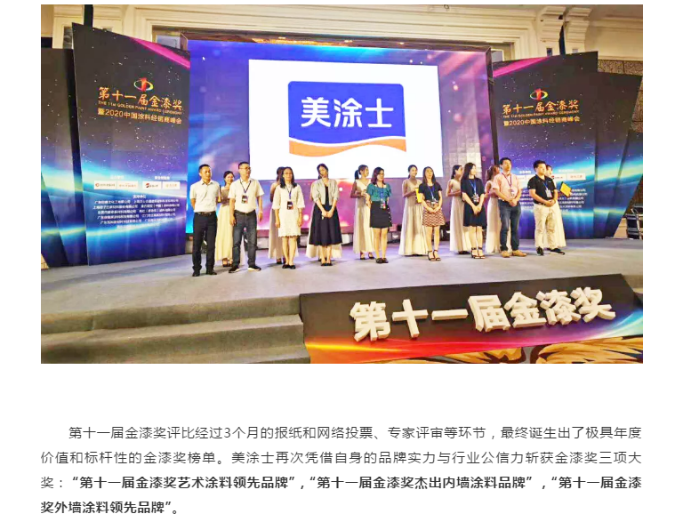 英国·威廉希尔(williamhill)官方网站-Official Website