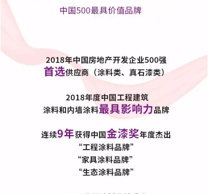 英国·威廉希尔(williamhill)官方网站-Official Website