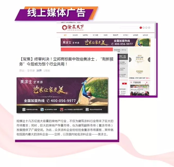 英国·威廉希尔(williamhill)官方网站-Official Website