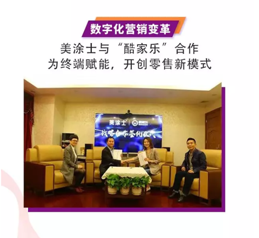 英国·威廉希尔(williamhill)官方网站-Official Website
