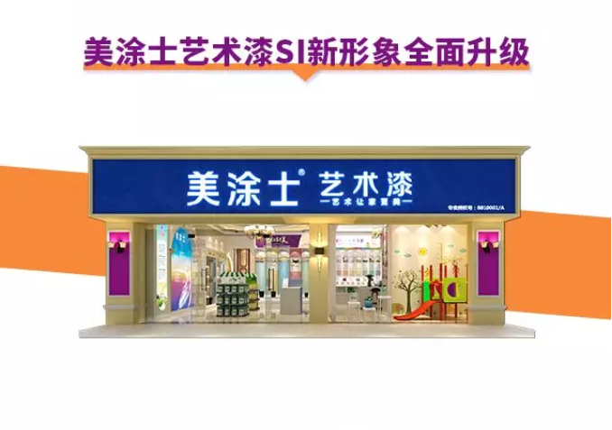 英国·威廉希尔(williamhill)官方网站-Official Website