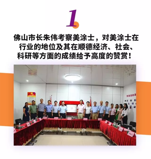 英国·威廉希尔(williamhill)官方网站-Official Website