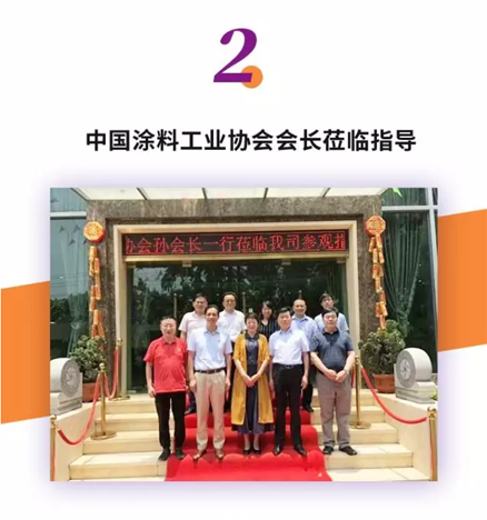 英国·威廉希尔(williamhill)官方网站-Official Website