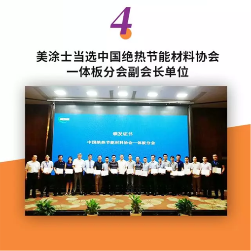 英国·威廉希尔(williamhill)官方网站-Official Website