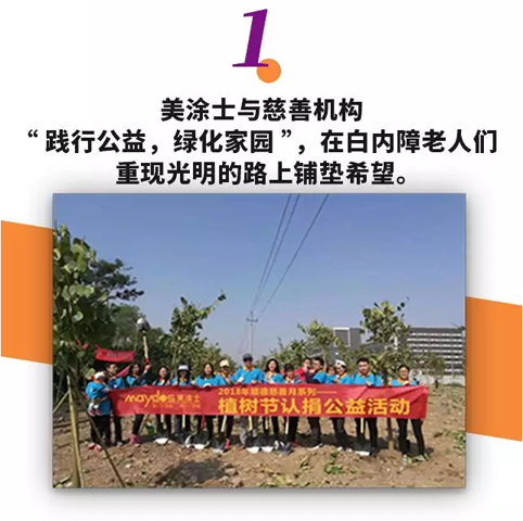 英国·威廉希尔(williamhill)官方网站-Official Website