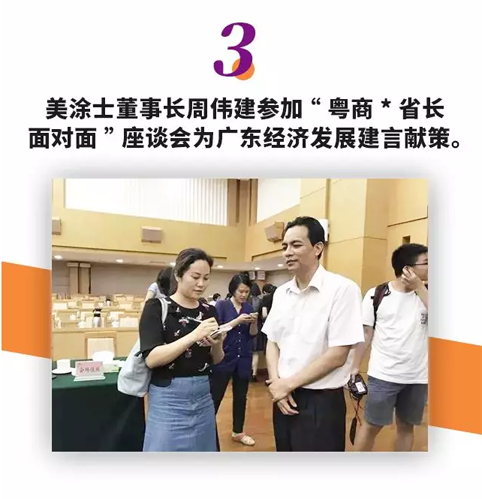 英国·威廉希尔(williamhill)官方网站-Official Website