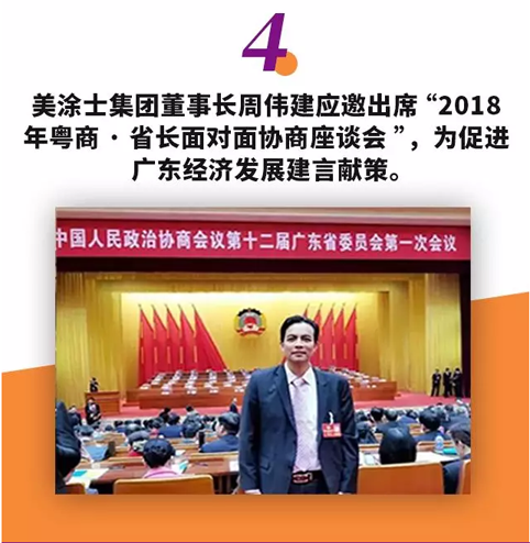 英国·威廉希尔(williamhill)官方网站-Official Website