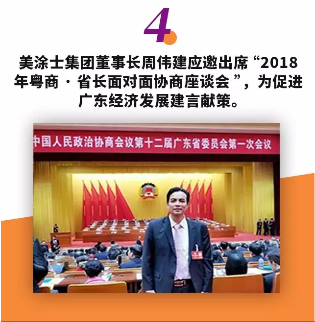 英国·威廉希尔(williamhill)官方网站-Official Website