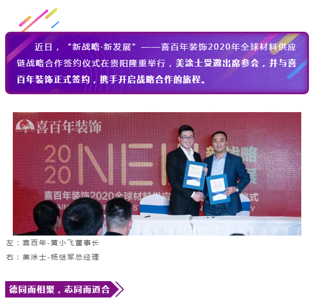 英国·威廉希尔(williamhill)官方网站-Official Website