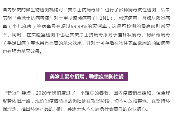 英国·威廉希尔(williamhill)官方网站-Official Website