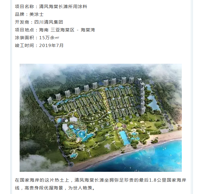 英国·威廉希尔(williamhill)官方网站-Official Website
