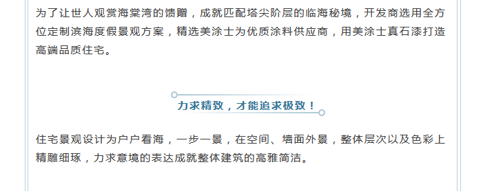 英国·威廉希尔(williamhill)官方网站-Official Website