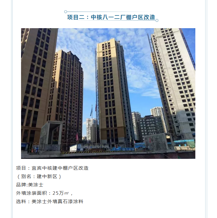 英国·威廉希尔(williamhill)官方网站-Official Website