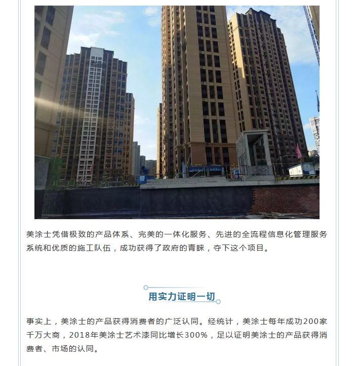 英国·威廉希尔(williamhill)官方网站-Official Website