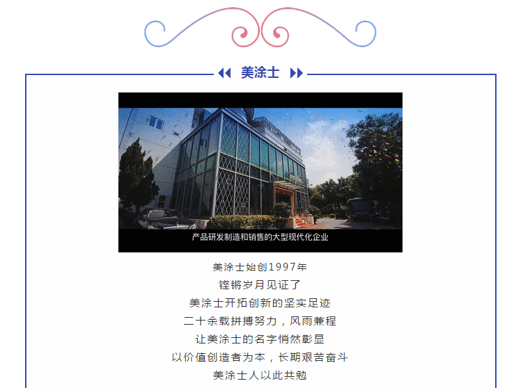 英国·威廉希尔(williamhill)官方网站-Official Website
