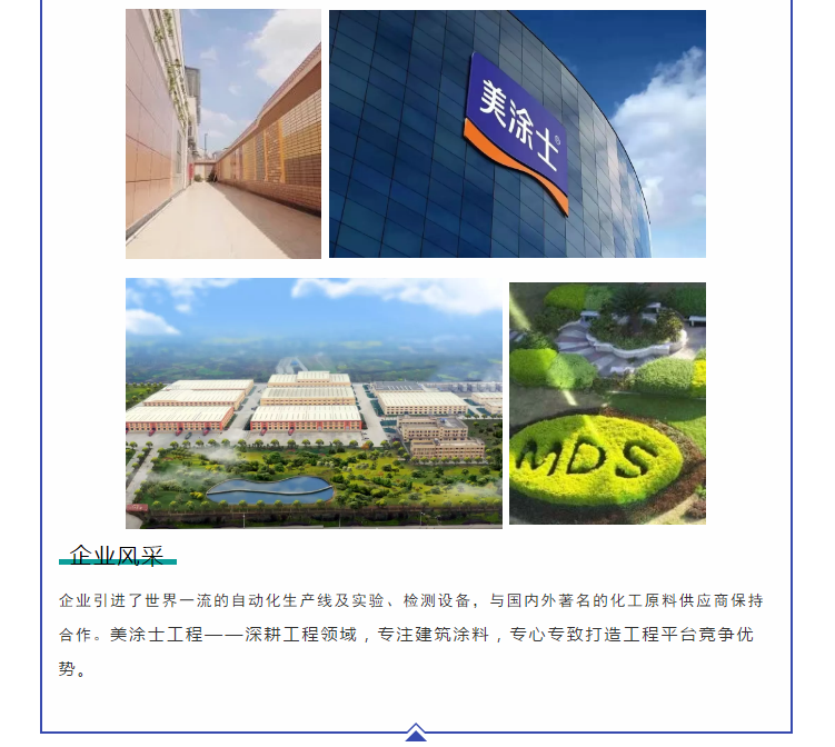 英国·威廉希尔(williamhill)官方网站-Official Website