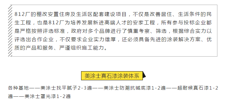 英国·威廉希尔(williamhill)官方网站-Official Website