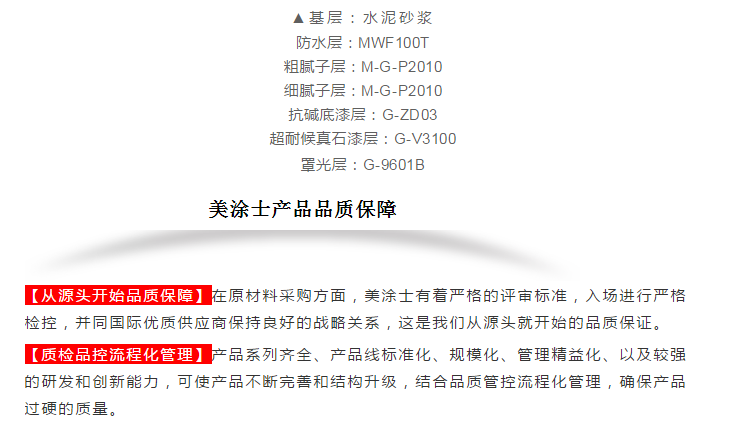 英国·威廉希尔(williamhill)官方网站-Official Website