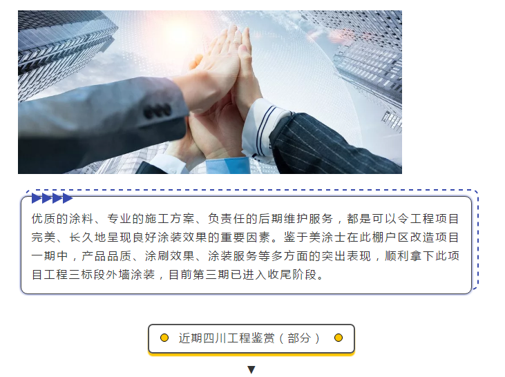 英国·威廉希尔(williamhill)官方网站-Official Website