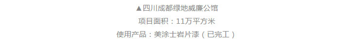 英国·威廉希尔(williamhill)官方网站-Official Website