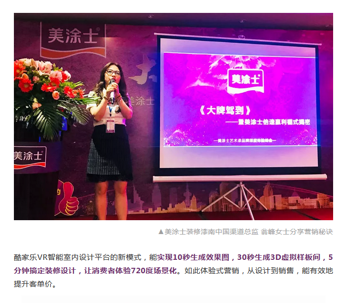 英国·威廉希尔(williamhill)官方网站-Official Website