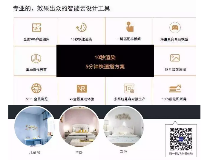 英国·威廉希尔(williamhill)官方网站-Official Website
