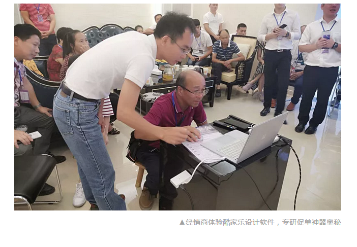英国·威廉希尔(williamhill)官方网站-Official Website