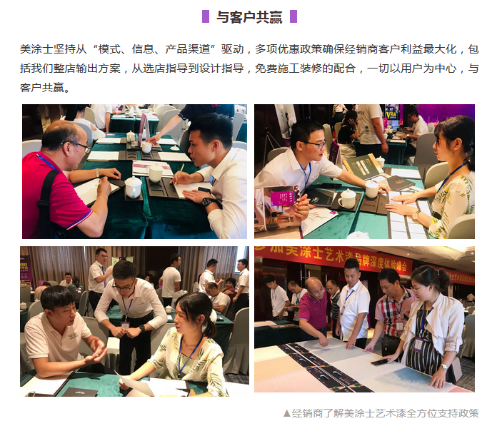 英国·威廉希尔(williamhill)官方网站-Official Website
