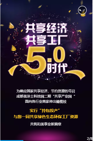 英国·威廉希尔(williamhill)官方网站-Official Website