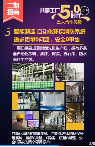 英国·威廉希尔(williamhill)官方网站-Official Website