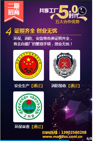 英国·威廉希尔(williamhill)官方网站-Official Website