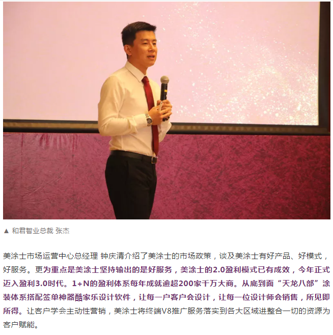 英国·威廉希尔(williamhill)官方网站-Official Website
