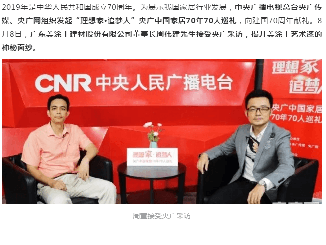 英国·威廉希尔(williamhill)官方网站-Official Website