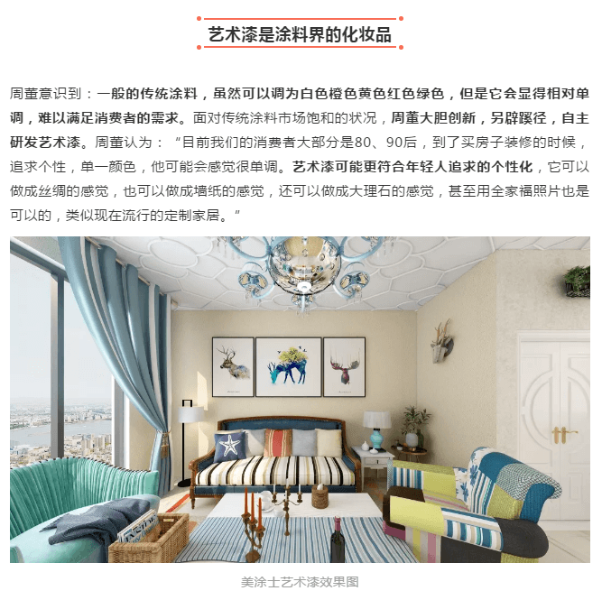 英国·威廉希尔(williamhill)官方网站-Official Website