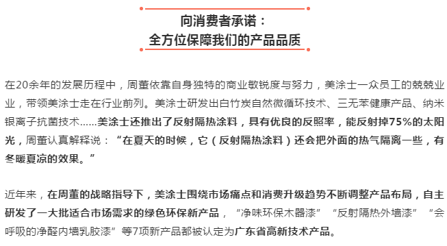 英国·威廉希尔(williamhill)官方网站-Official Website