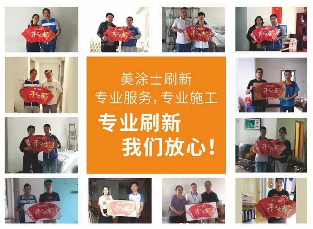 英国·威廉希尔(williamhill)官方网站-Official Website