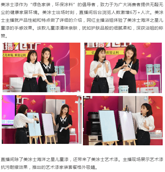 英国·威廉希尔(williamhill)官方网站-Official Website