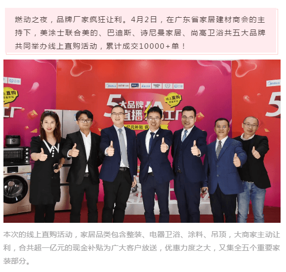 英国·威廉希尔(williamhill)官方网站-Official Website