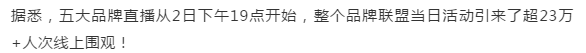 英国·威廉希尔(williamhill)官方网站-Official Website