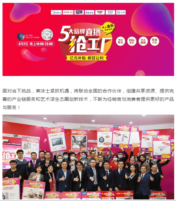 英国·威廉希尔(williamhill)官方网站-Official Website