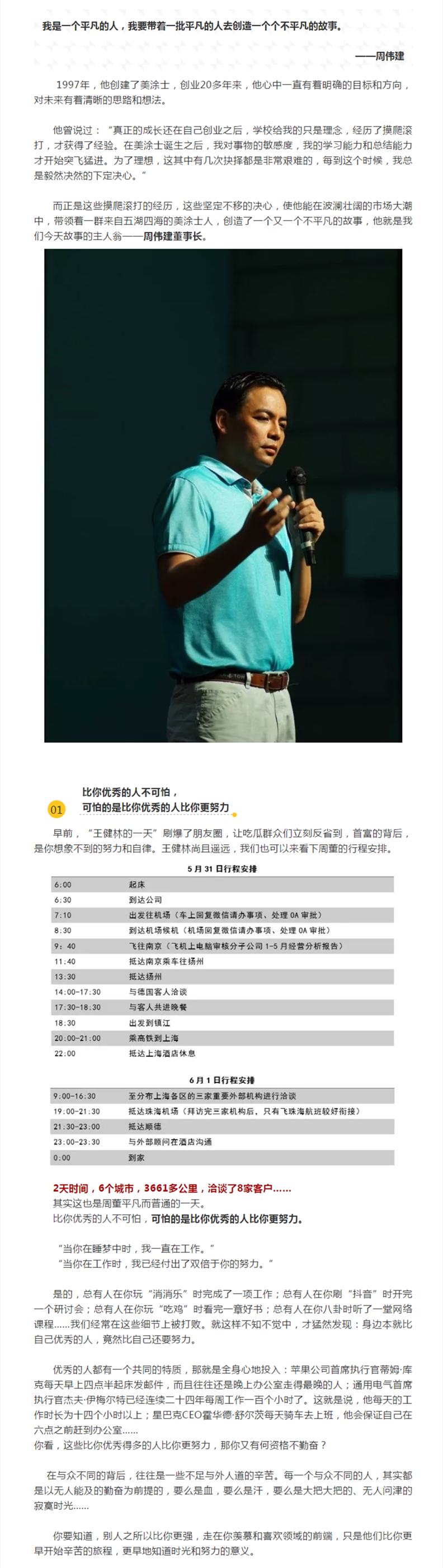英国·威廉希尔(williamhill)官方网站-Official Website