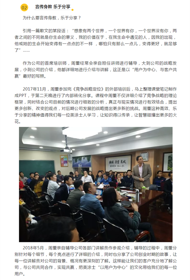 英国·威廉希尔(williamhill)官方网站-Official Website