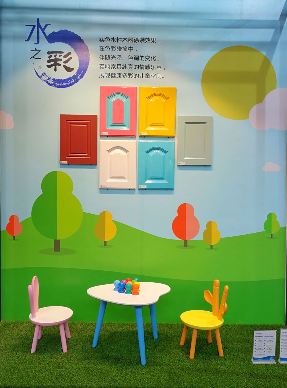 英国·威廉希尔(williamhill)官方网站-Official Website