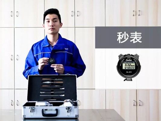 英国·威廉希尔(williamhill)官方网站-Official Website